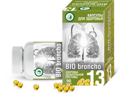 Капсулированные масла с экстрактами BIO - BRONCHO, здоровье дыхательной системы, 90 капсул Дом Кедра