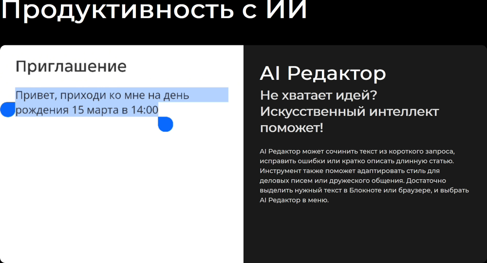Смартфон TECNO CAMON 40 Pro 5G 8/256 ГБ Global для РФ, Dual nano SIM, черный