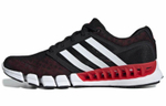 Кроссовки Adidas Cc Revolution U