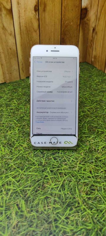 Смартфон Apple iPhone 8 64/Gb золотой (Витринный)