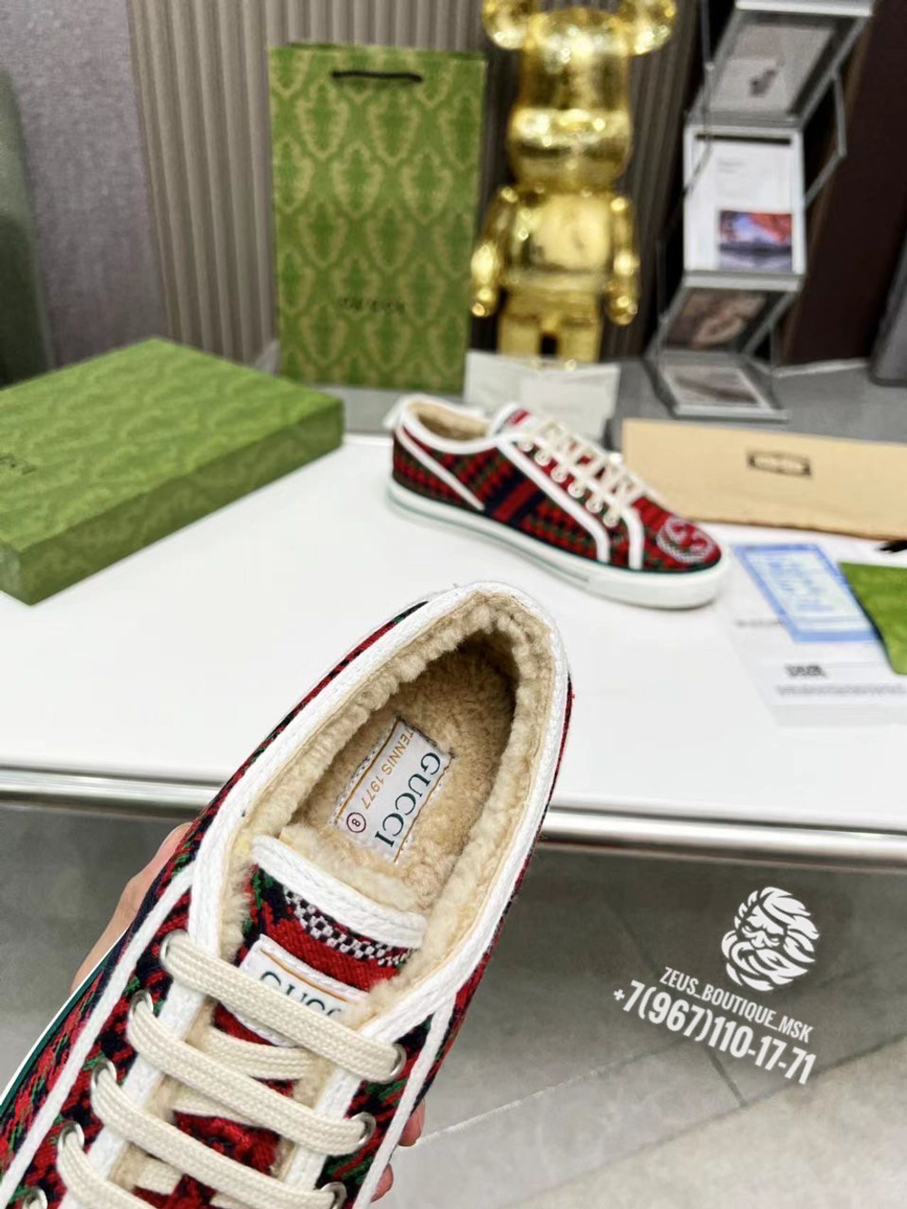 Кеды Gucci