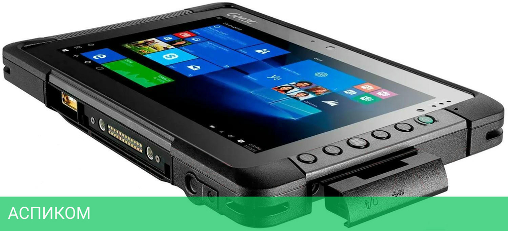Планшет Getac T800G2-B X7-Z8750 (TD98Y2DH53XX)
