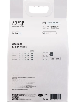 Premium наполнитель для кошек комкующийся, угольный, 6 л.