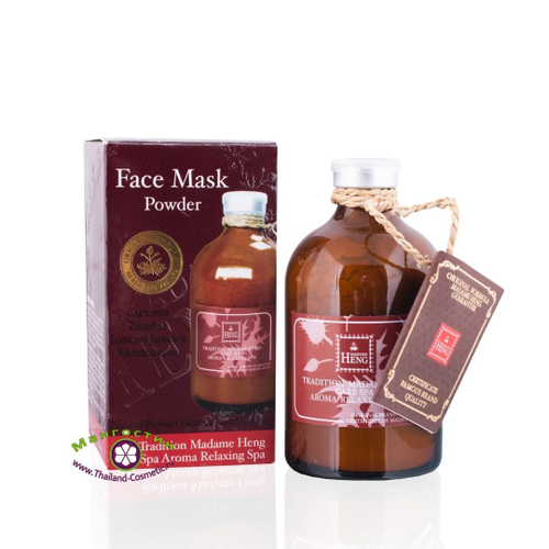 Маска-пудра для лица с мангостином, куркумой и тамариндом Face Mask Powder Madame Heng