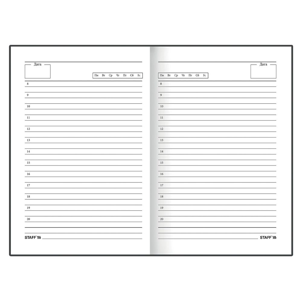 Ежедневник недатированный А5 (145х215 мм) ламинированная обложка 128 л. STAFF "3D Triangles" (113527)