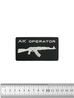 Шеврон AK Operator PVC. Чёрный светящийся