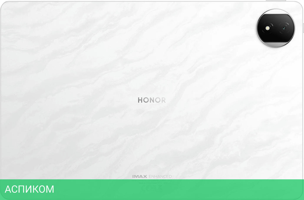 Планшет Honor MagicPad 2 12GB/256GB ROD2-W09 Moonlight White (5301AKHU)