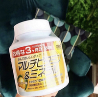 Мультивитамины и минералы Orihiro со вкусом манго 180 жевательных таблеток