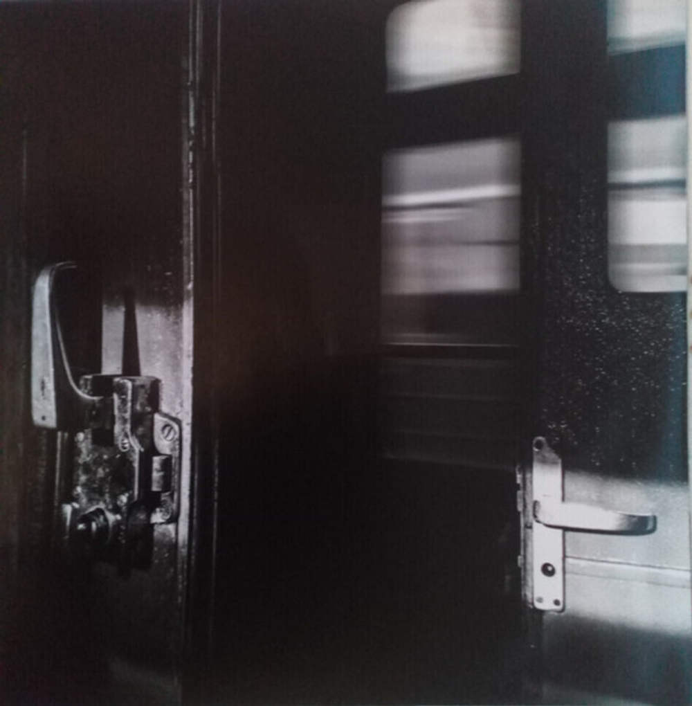 Чиж & Со / Эрогенная Зона (LP)