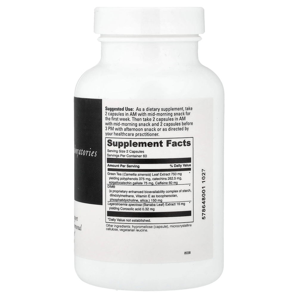 DaVinci Laboratories, DIM Plex®, 120 капсул