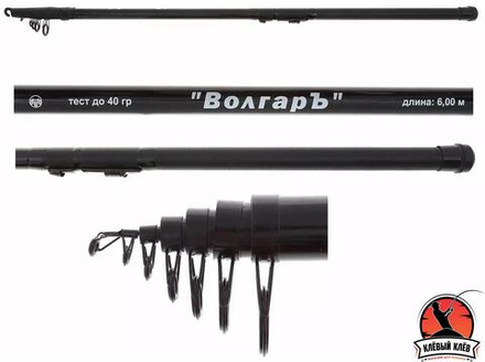 Удилище с/к "Волгаръ" 6,0м (6 секций) тест до 40гр (композит)