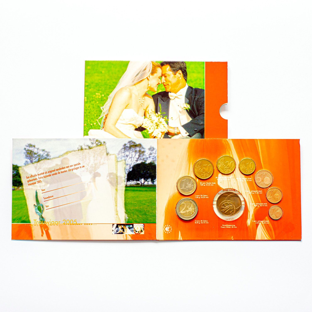 Netherlands 2005 Wedding Coin Set