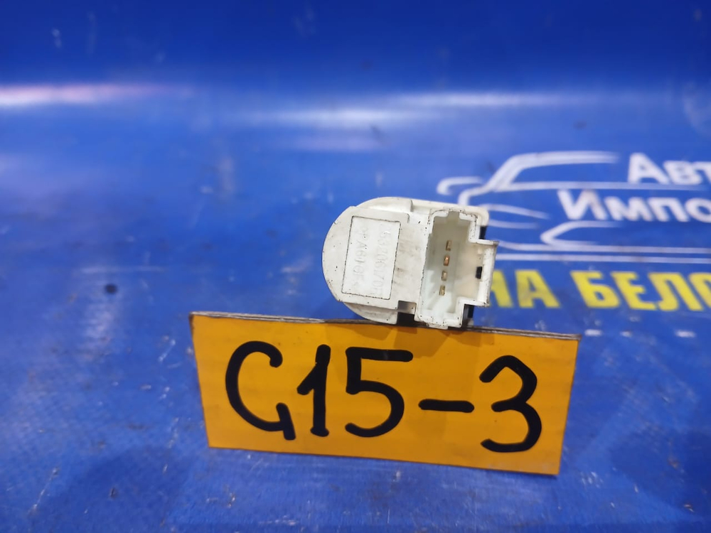 Датчик педали тормоза NISSAN ALMERA 2014