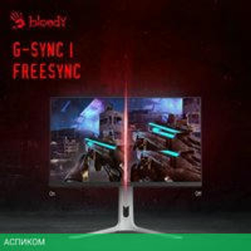 Игровой монитор A4Tech Bloody MN272Q (черный)