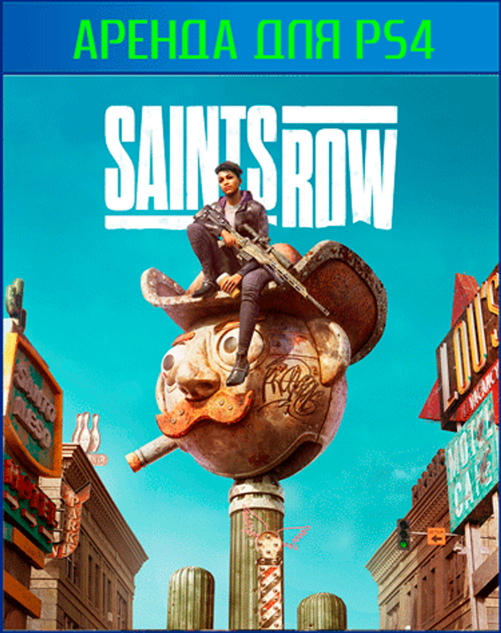 Saints Row 2022 PS4 | PS5