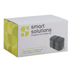 Ланч-бокс с приборами Food Time, 1 л, черный