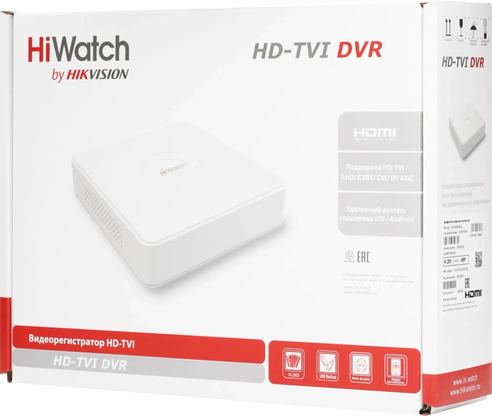 DS-H208QA/C Видеорегистратор TVI 8-канальный