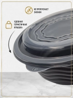 Контейнер для еды одноразовый пластиковый с крышкой 25 шт