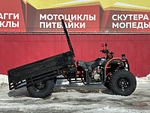 Квадроцикл PROMAX Фермер 350 4x4 ALL ROAD BASIC (2025)