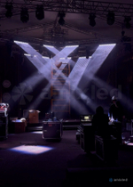 Световой прибор Amixled MOVE BAR 12x40