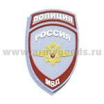 Шеврон пластизолевый Полиция МВД белый на липучке