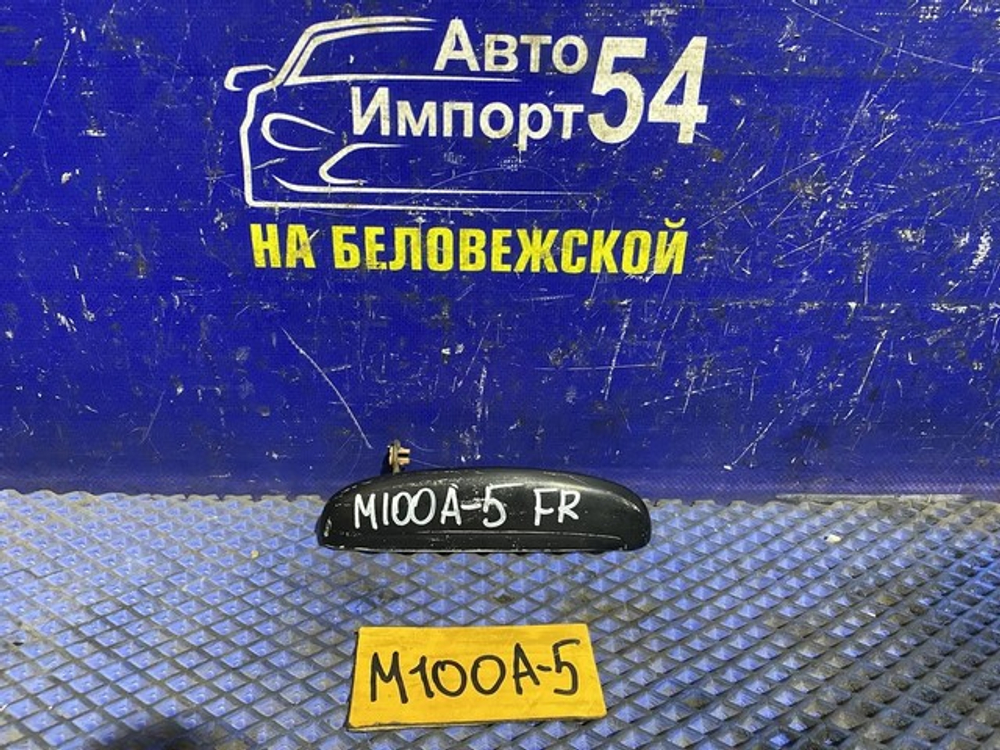 Ручка двери передней правой внешняя TOYOTA DUET 1998-2000