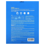 ISNtree, Охлаждающая маска для лица Puffy Face Fit, 10 шт. Масок, 23 г (0,81 унции)