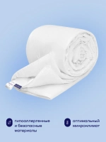 Одеяло с тканью Outlast и бамбуком BuyLuxe