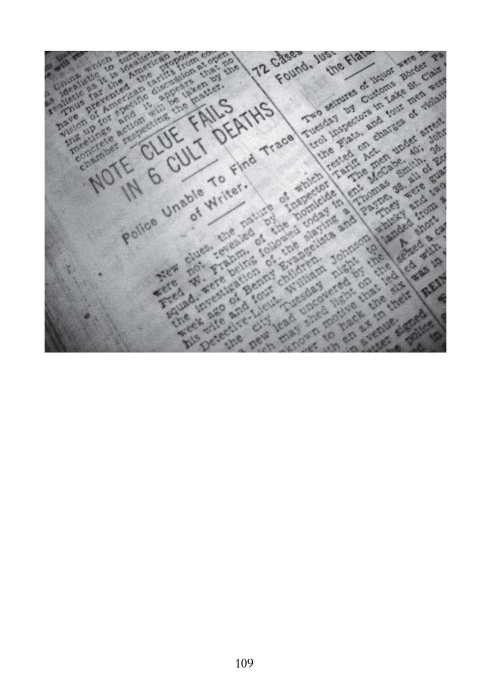 Пенсильванская магия и Культ Альяха