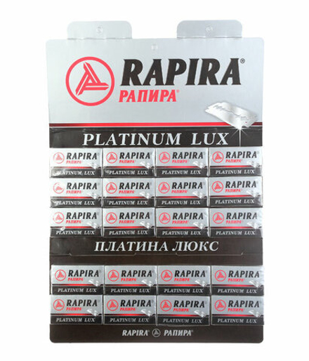 Лезвия Rapira платина Люкс