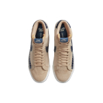 Кроссовки Nike Blazer Mid SB Sashiko Pack - Sesame