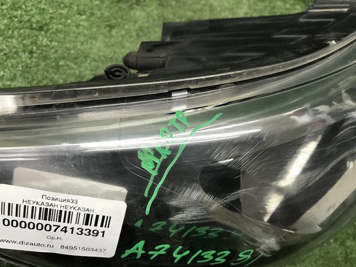 Фара правая Kia Rio 3 QB (2015-2017) галоген