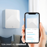 Бризер TION SMART 4S Семейный