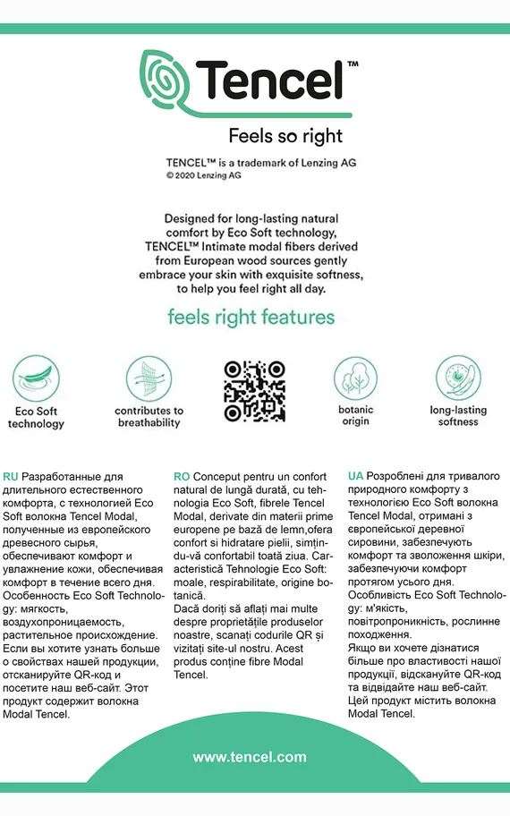 Трусы-стринги TF125 Пудровый