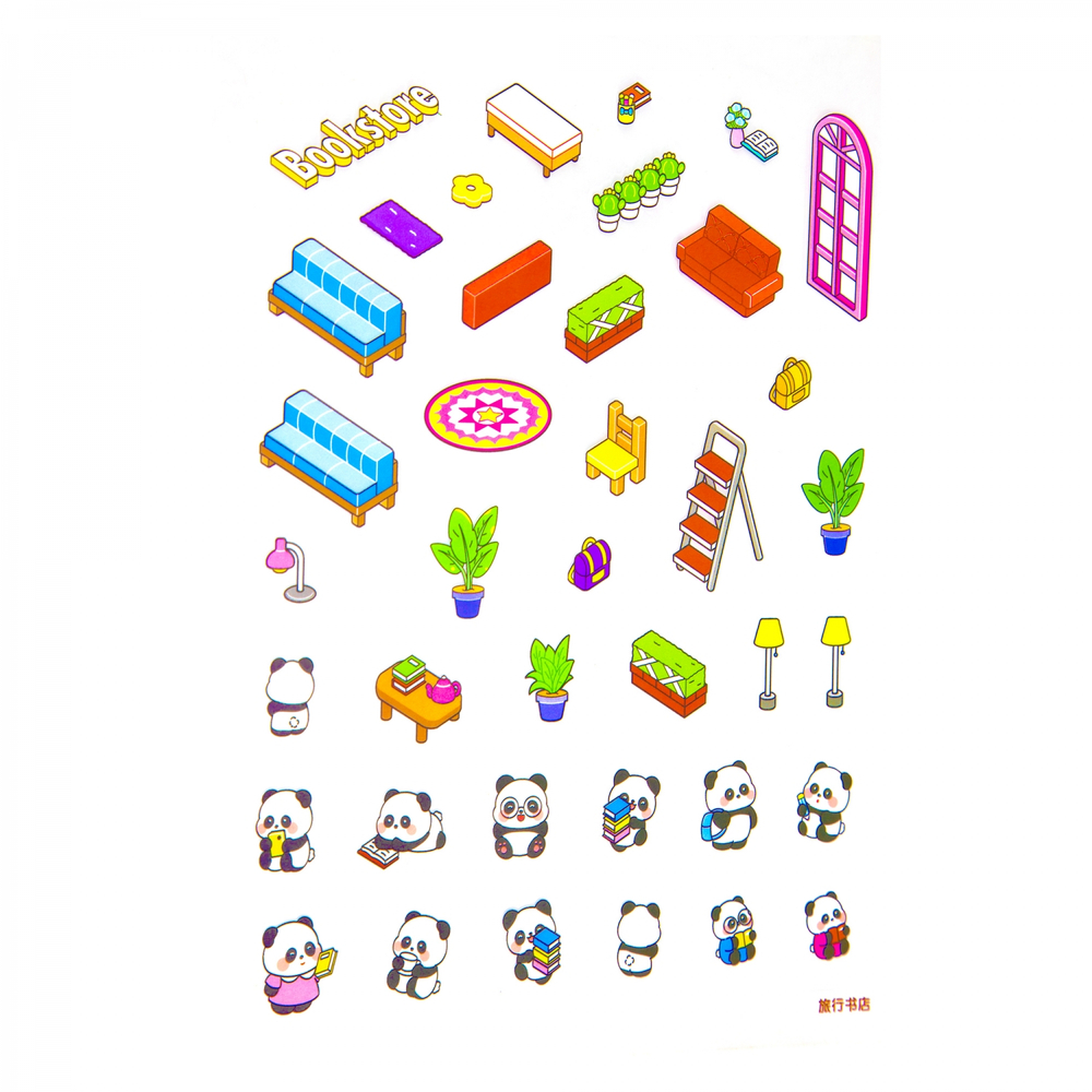 Румбокс, наклейки для творчества - антистресс блокнот, 200*265 мм, "Animal Party", розовый, XXL, 3D стикеры, 6 комнат, в комплекте пинцет, пакет с европодвесом