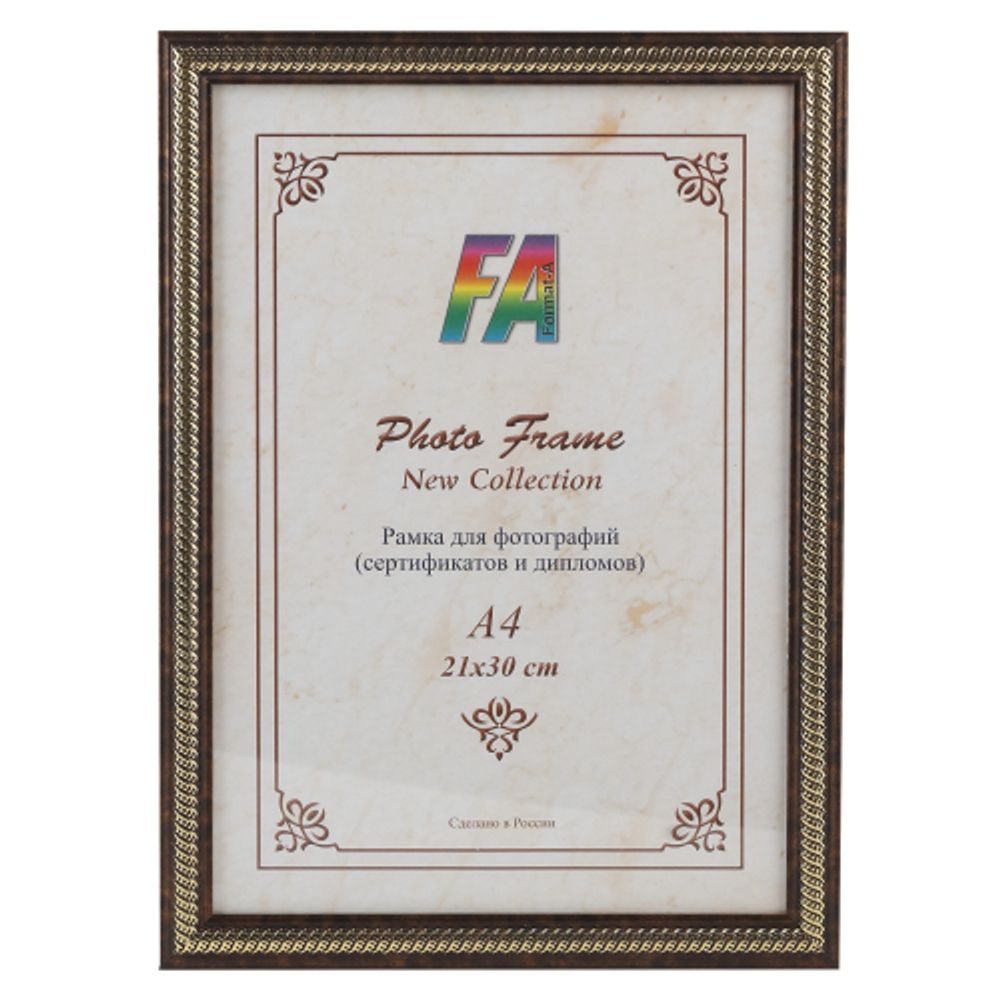 FA пластик Карат коричневый 30х40 | FA фототовары