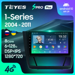 Teyes SPRO Plus 9"для BMW 1-Series 2004-2011