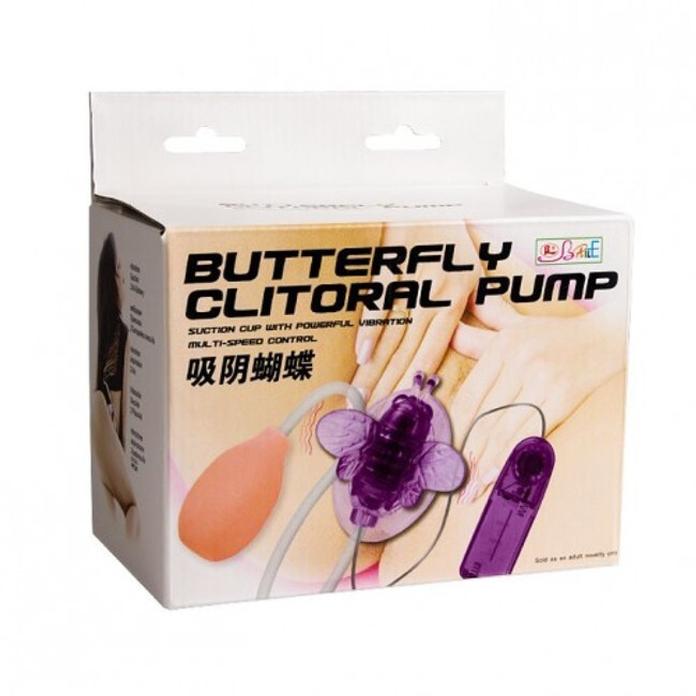 Клиторальная помпа с вибрацией Butterfly Clitoral Pump (Цвет: розовый)