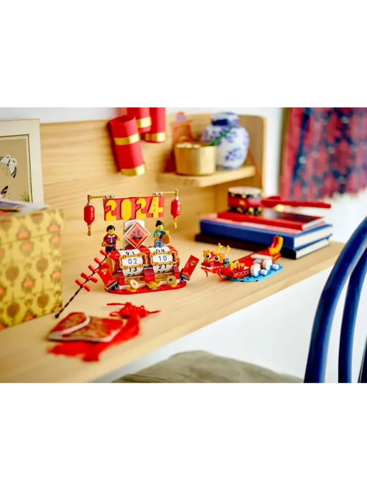 Конструктор Creator Expert 40678 Календарь на любой год