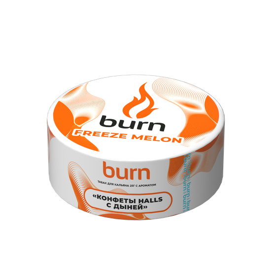 Burn (Freeze Melon), 25 гр.