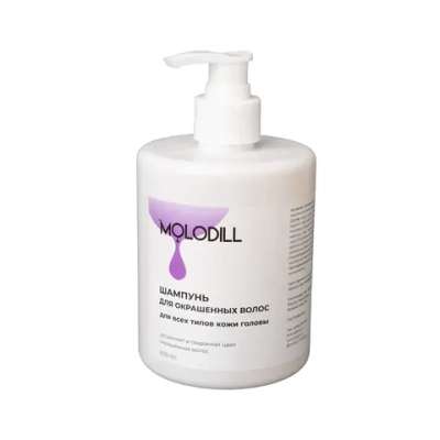 Шампунь MOLODILL для окрашенных волос, для всех типов кожи головы