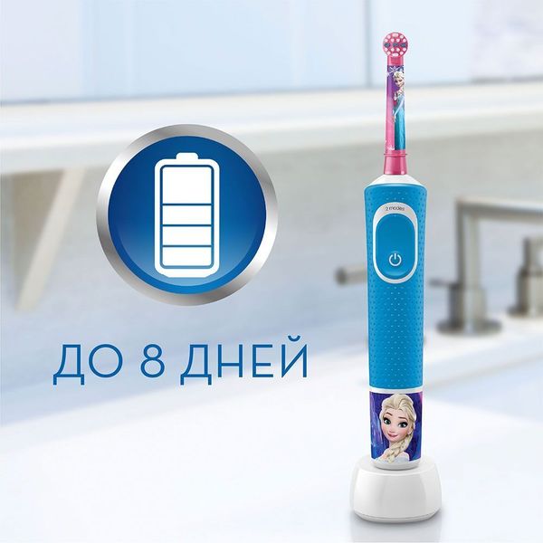 Зубная щетка детская Braun Oral-B Vitality Kids D100.413.2KX Frozen