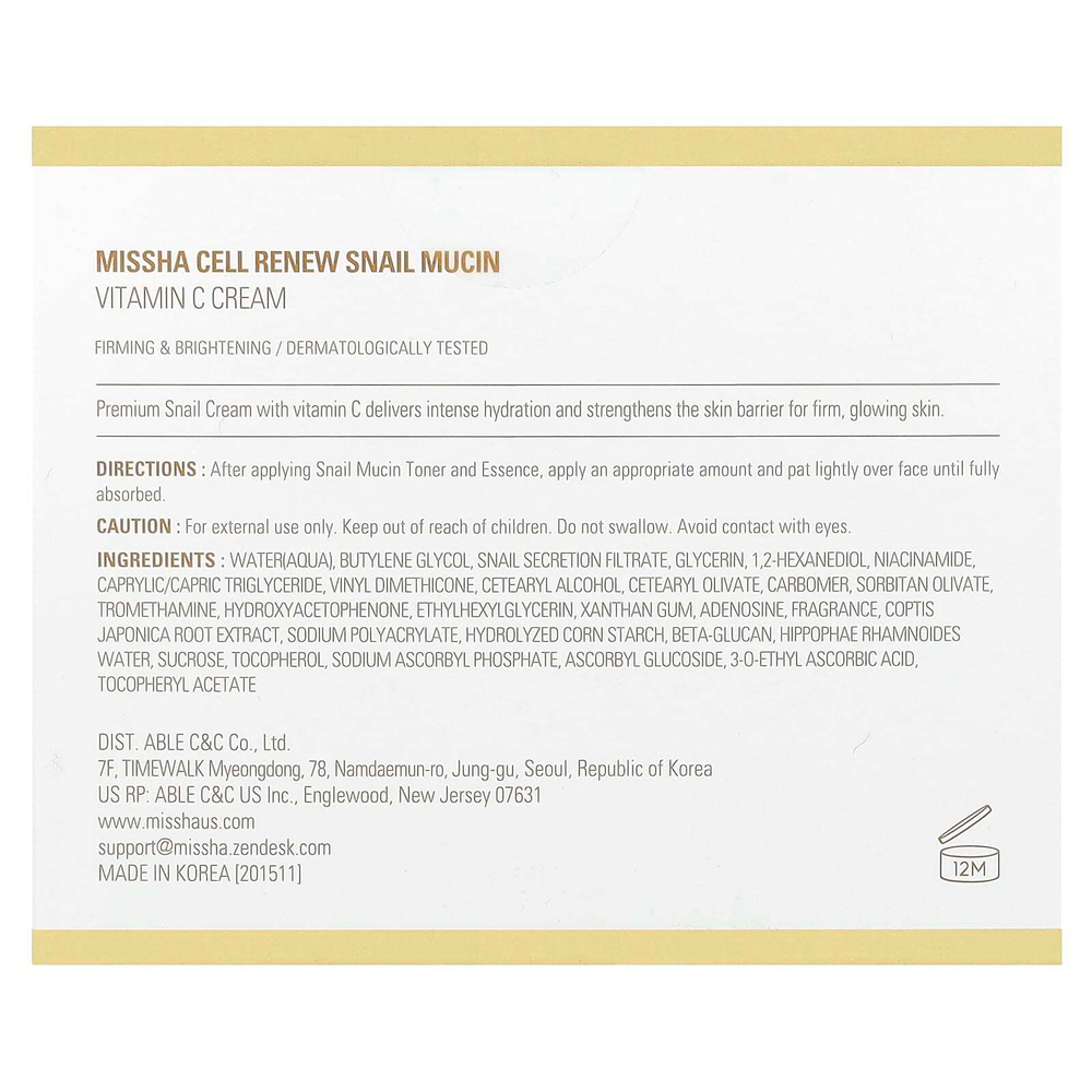 Missha, Cell Renew Snail Mucin, крем с витамином C, 50 мл (1,69 жидк. Унции)