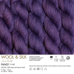 Пряжа Gazzal Wool and Silk (11167)