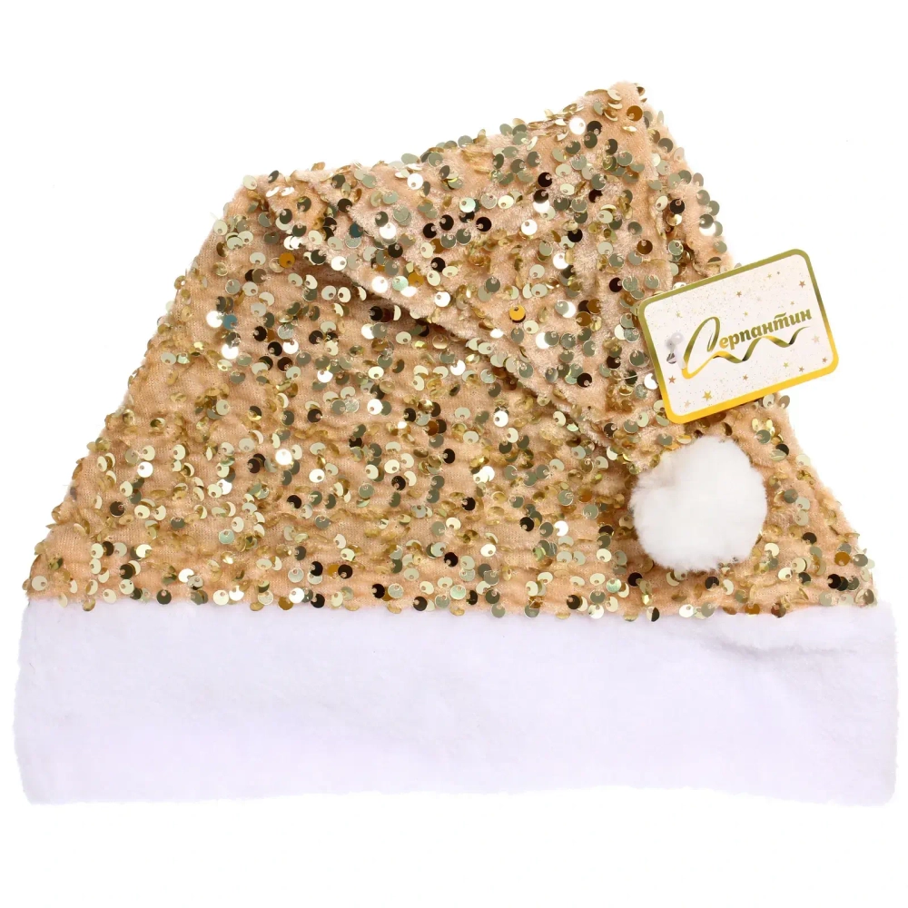Колпак новогодний «Сияние», Золото
