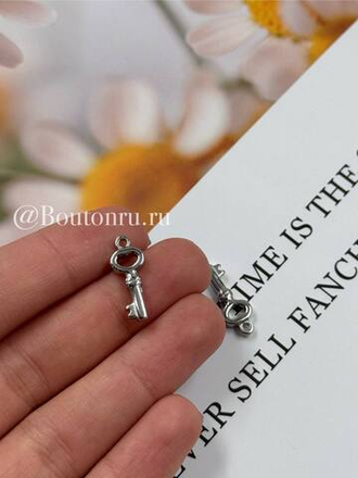 Подвеска "Ключик" серебристая 20х8мм