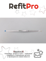 Кабель доп.платы (Smart Card Reader) для ноутбука Lenovo ThinkPad T540P (04X5562), оригинал