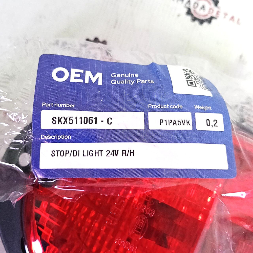 Фонарь задний (стопсигнал правый) 24V | 700/50157 | Аналог