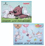 Альбом для рисования А4 8л, на скобе, 2 вида "Непоседы" (ПИФАГОР)