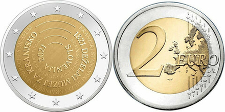 Словения 2 евро, 2021 200 лет Национальному музею Словении aUNC